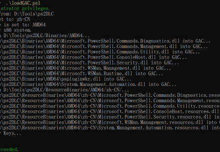 安装SQL SERVER 提示：此应用需要已弃用的 PowerShell 2.0