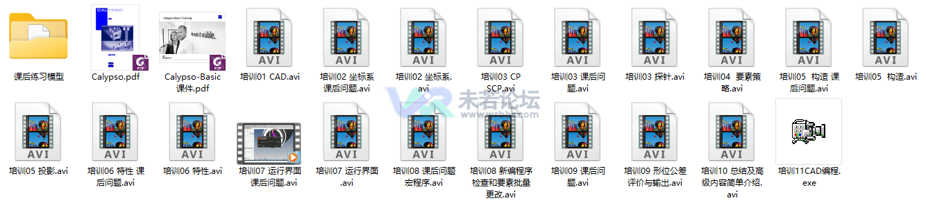 ScreenShot_2026-09-20_092937_360.png
