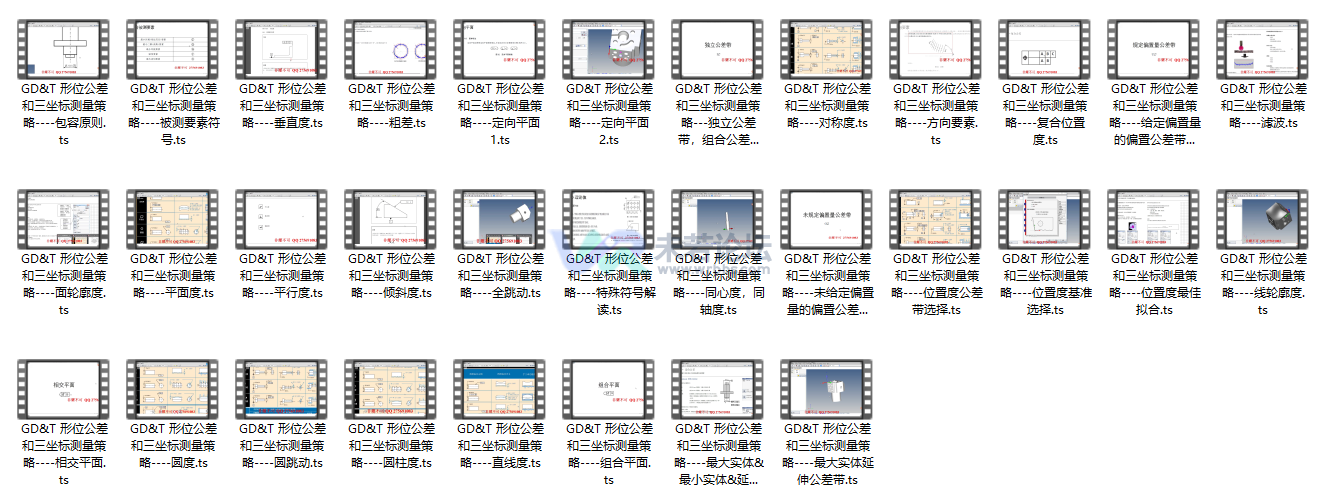 ScreenShot_2026-09-20_093623_699.png