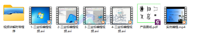 ScreenShot_2026-09-20_112002_156.png