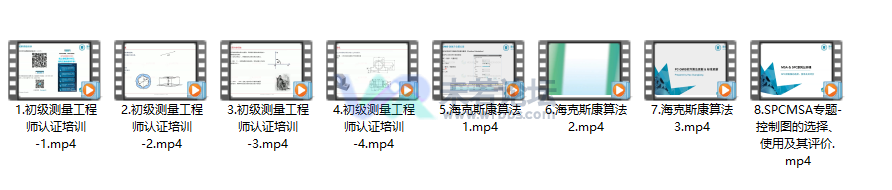 ScreenShot_2026-09-20_144722_875.png