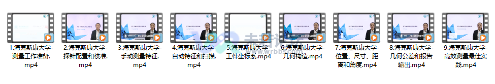 ScreenShot_2026-09-20_150251_163.png