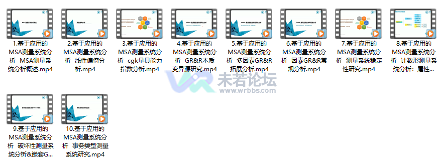 ScreenShot_2026-09-20_151813_728.png