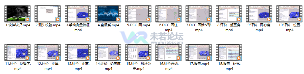 ScreenShot_2026-09-20_153237_341.png