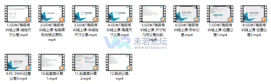 ScreenShot_2026-09-20_154032_415.png