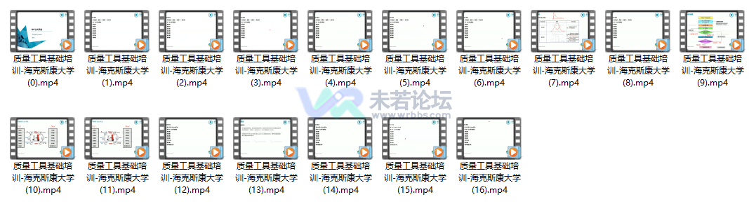 ScreenShot_2026-09-20_155430_342.png