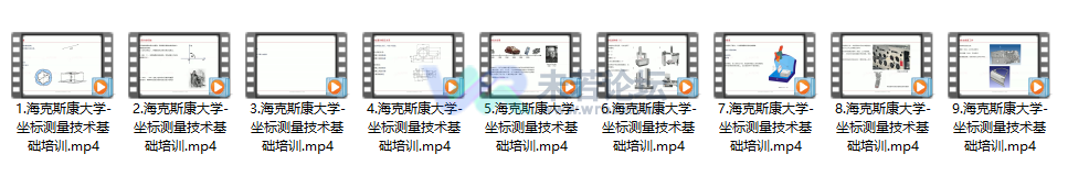 ScreenShot_2026-09-20_155822_697.png